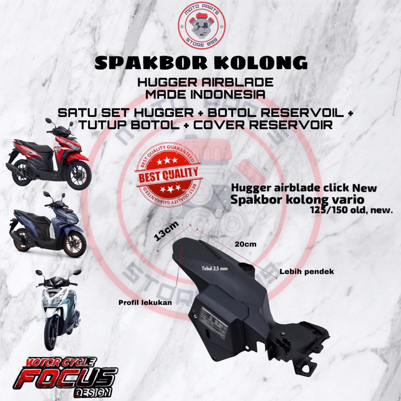 SPAKBOR KOLONG HUGGER AIRBLADE SPAKBOR BAGIAN BELAKANG BAGIAN BAWAH VARIO 125/150 NEW