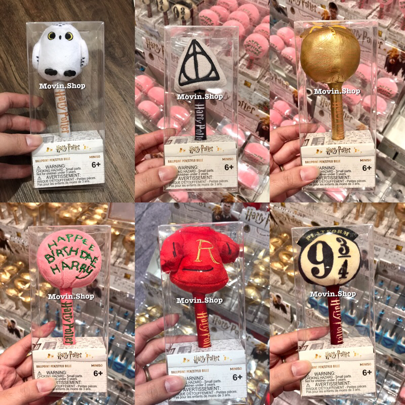 

MINISO x Harry Potter All Ballpoint Pen Metal Figure & Plush 1.0mm