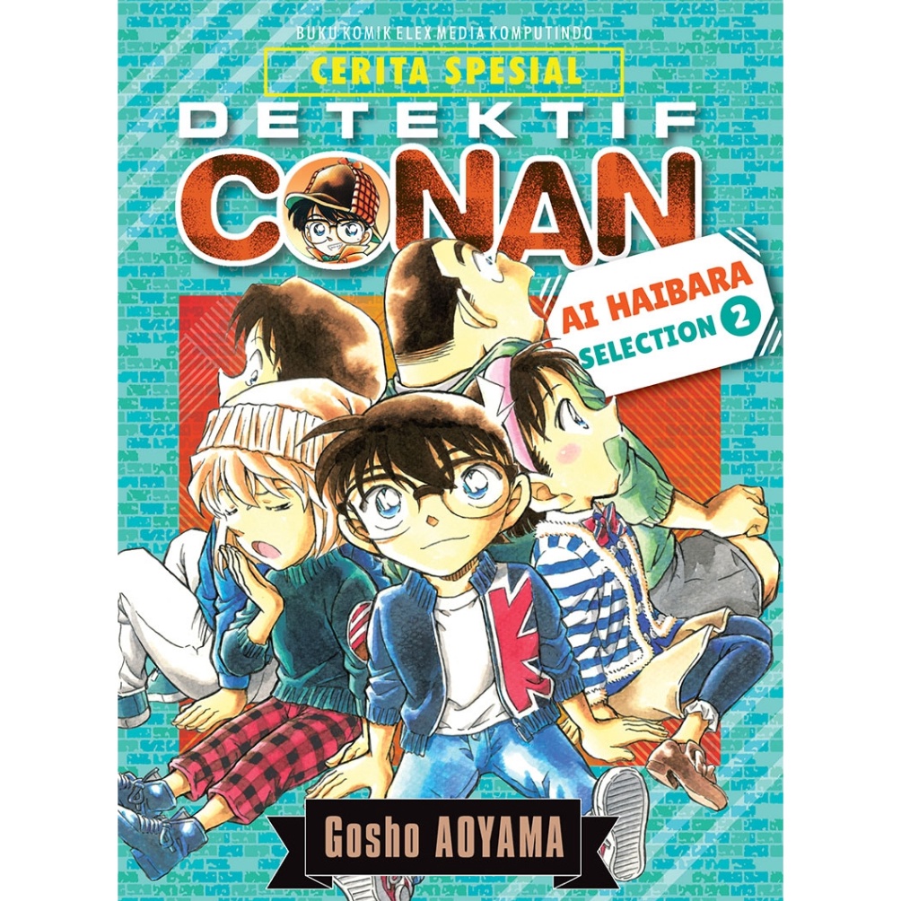 KODE H5G KOMIK Detektif Conan Ai Haibara Selection 2  Aoyama Gosho
