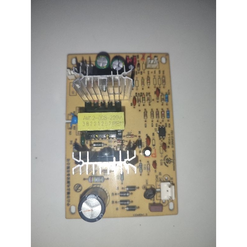 Modul Dispenser Denpoo Panas Dingin Original