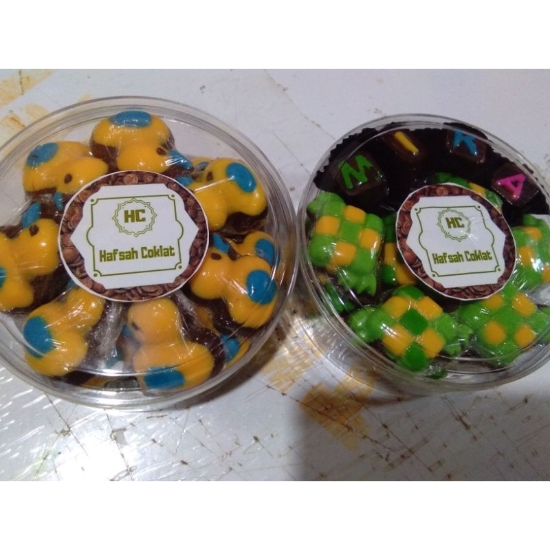 

coklat karakter bebek dan ketupat