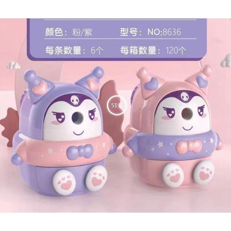 

KODE P92W Serutan pencil kuromi rautan kuromi rautan pensil shapener kuromi serutan pensil putar