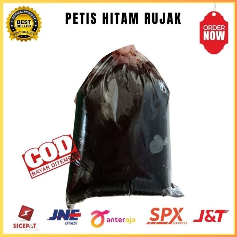 

Petis Hitam Madura Asli/Petis Rujak