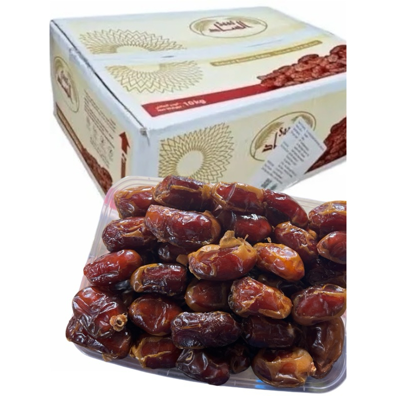 

Kurma khalas saad 1 kg kurma halas kurma kalas oleh oleh haji dan umroh