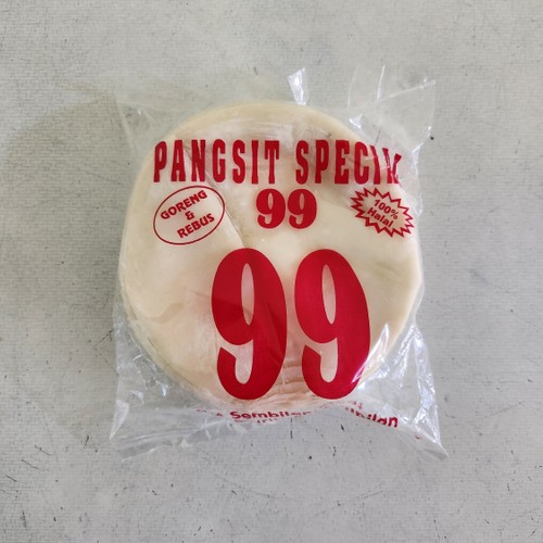 

99 PANGSIT BUNDAR