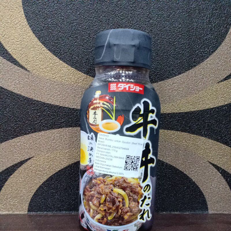 

Daisho beef rice bowl 175gr