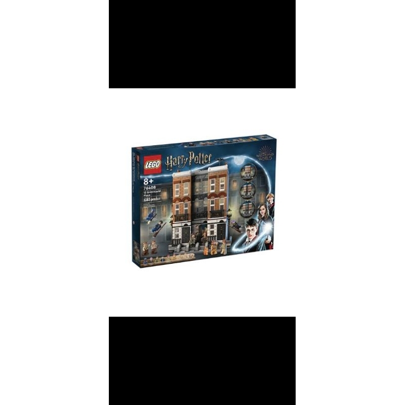LEGO 76408 HARRY POTTER GRIMMAULD PLACE
