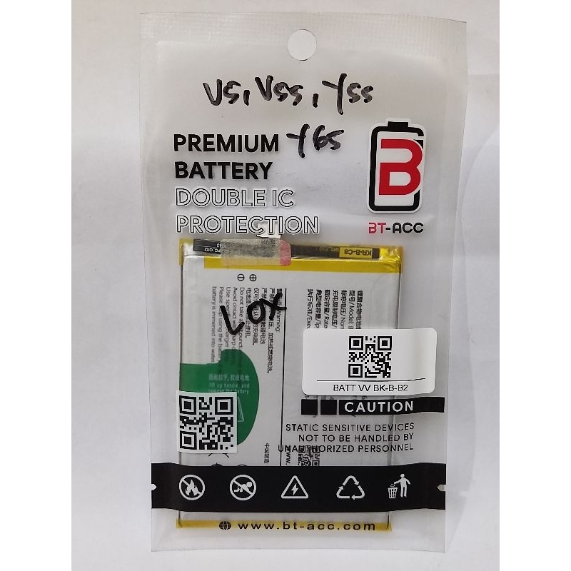 BATERAI VIVO B-B2/ V5/V5/Y55/Y65 BT-ACC DOUBLE POWER/ DOUBLE IC
