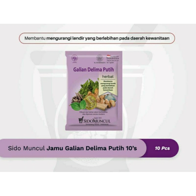 

sido Muncul - Galian delima putih
