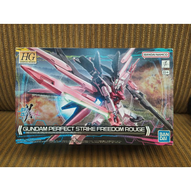 HG 1/144 Model Kit Gundam Perfect Strike Freedom Rouge Bandai