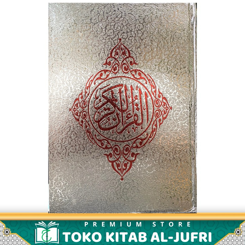 AL QURAN PERAK/SILVER A4 HVS
