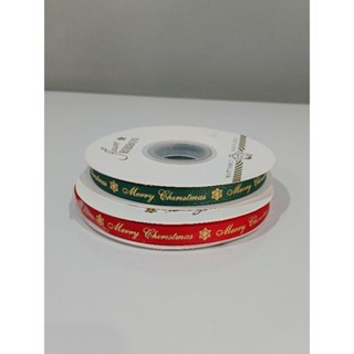 

Pita Ribbon Natal Merry Christmas