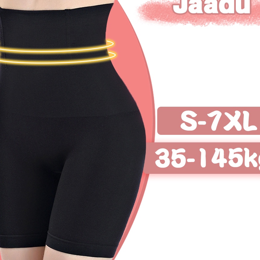 FG2 Jaadu S7XL 35145kg korset pelangsing perut buncit korset ibu melahirkan celana korset korset pel