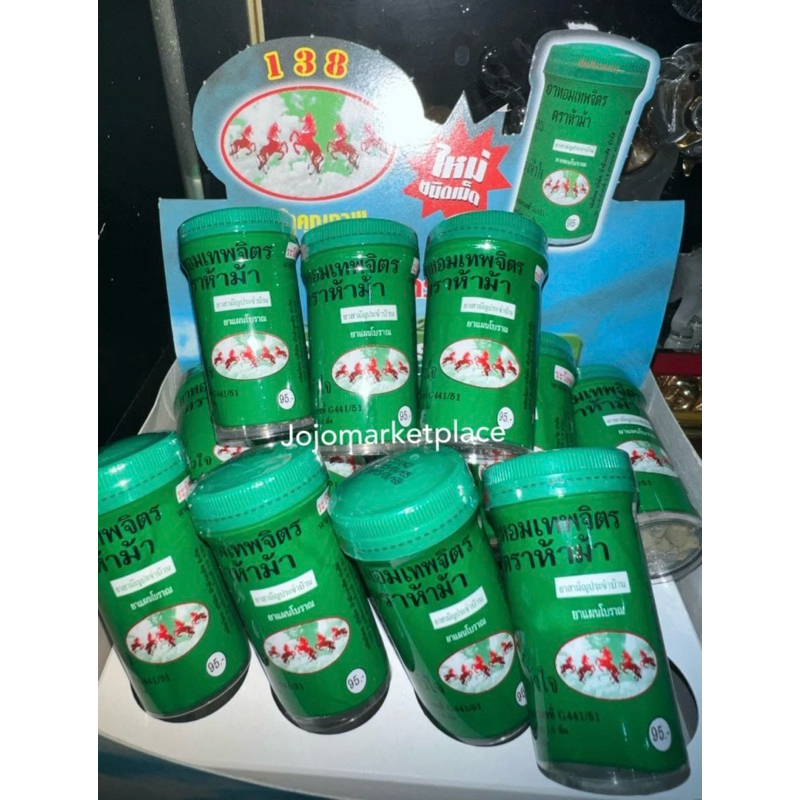 ORI PABRIK YAHOM THEPAJIT Ukuran Besar 95gr