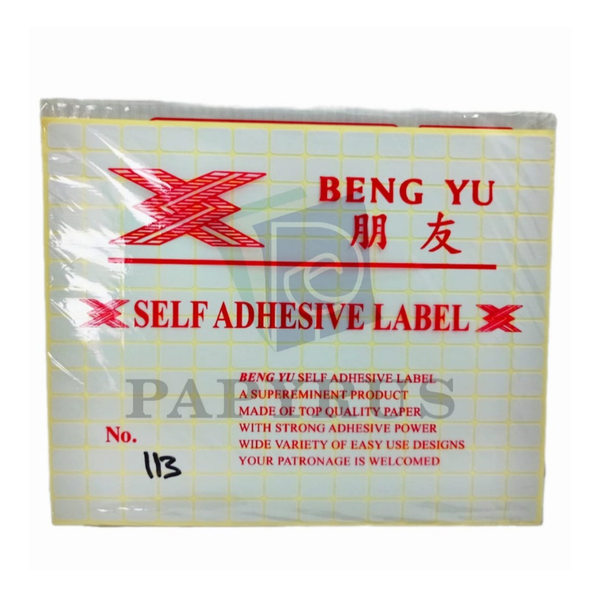 

LABEL NAMA / LABEL HARGA / STICKER LABEL / KERTAS STICKER 113