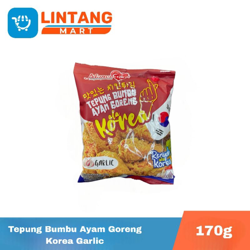 

✨LINTANGMART✨TEPUNG BUMBU AYAM GORENG KOREA GARLIC MAMASUKA 170G