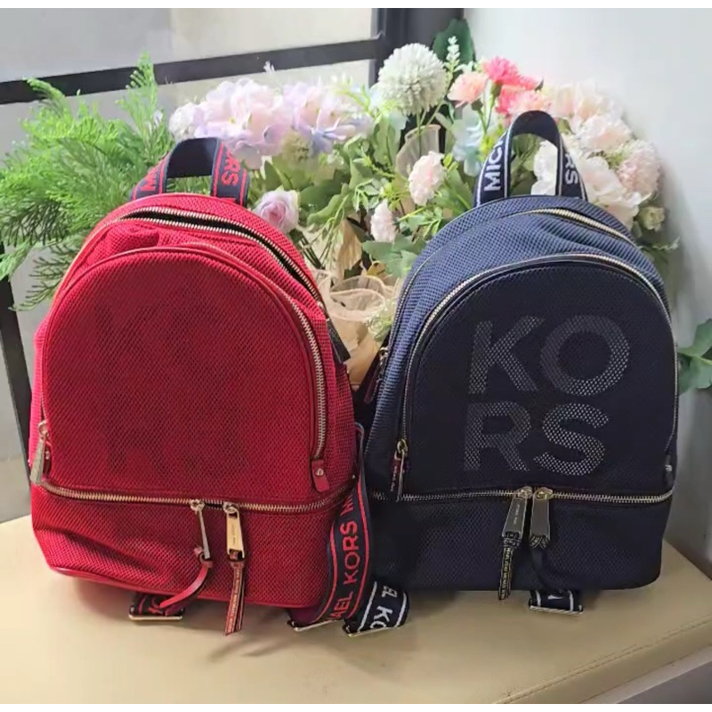 Michael Kors Small Backpack