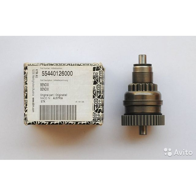 Bendix KTM 250/300 Exc