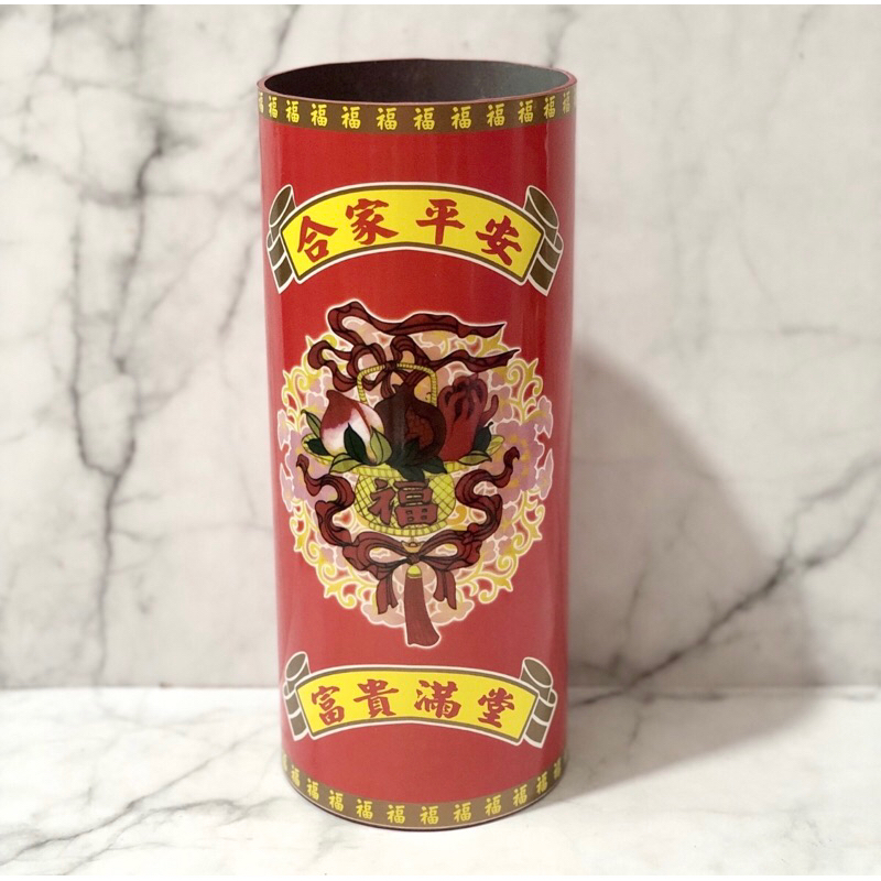 Hio kong tempat dupa hio