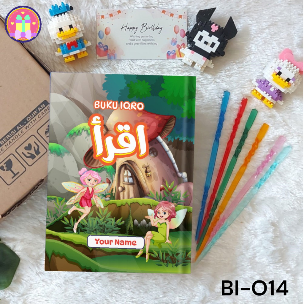 IQRO Custom Nama Hard Cover Soft Cover / IQRO Custom Berwarna / Hitam Putih
