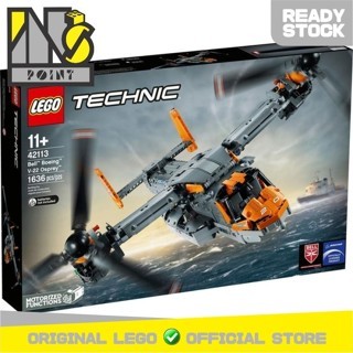 Lego 42113 - Technic - Bell-Boeing V-22 Osprey