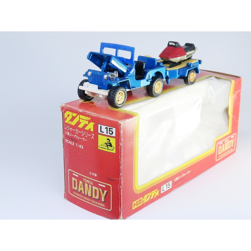 Tomica Dandy L15 Mitsubishi Jeep Jip - Japan