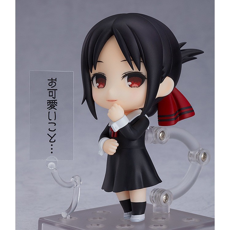 Nendoroid 1288 Kaguya Shinomiya - Kaguya-sama: Love Is War