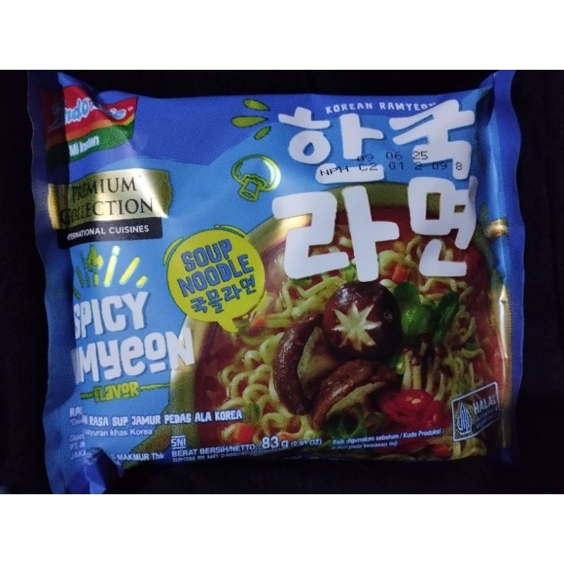

Indomie spicy ramyeon 83 gram