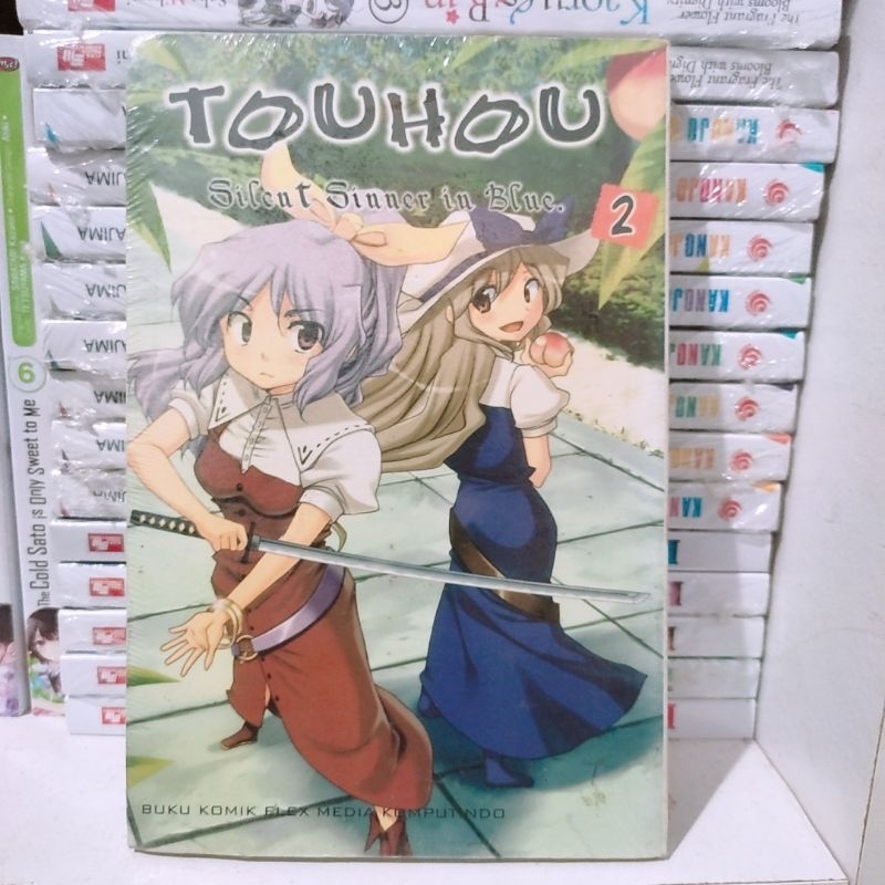 komik touhou silent sinner in blue vol 2 segel langka