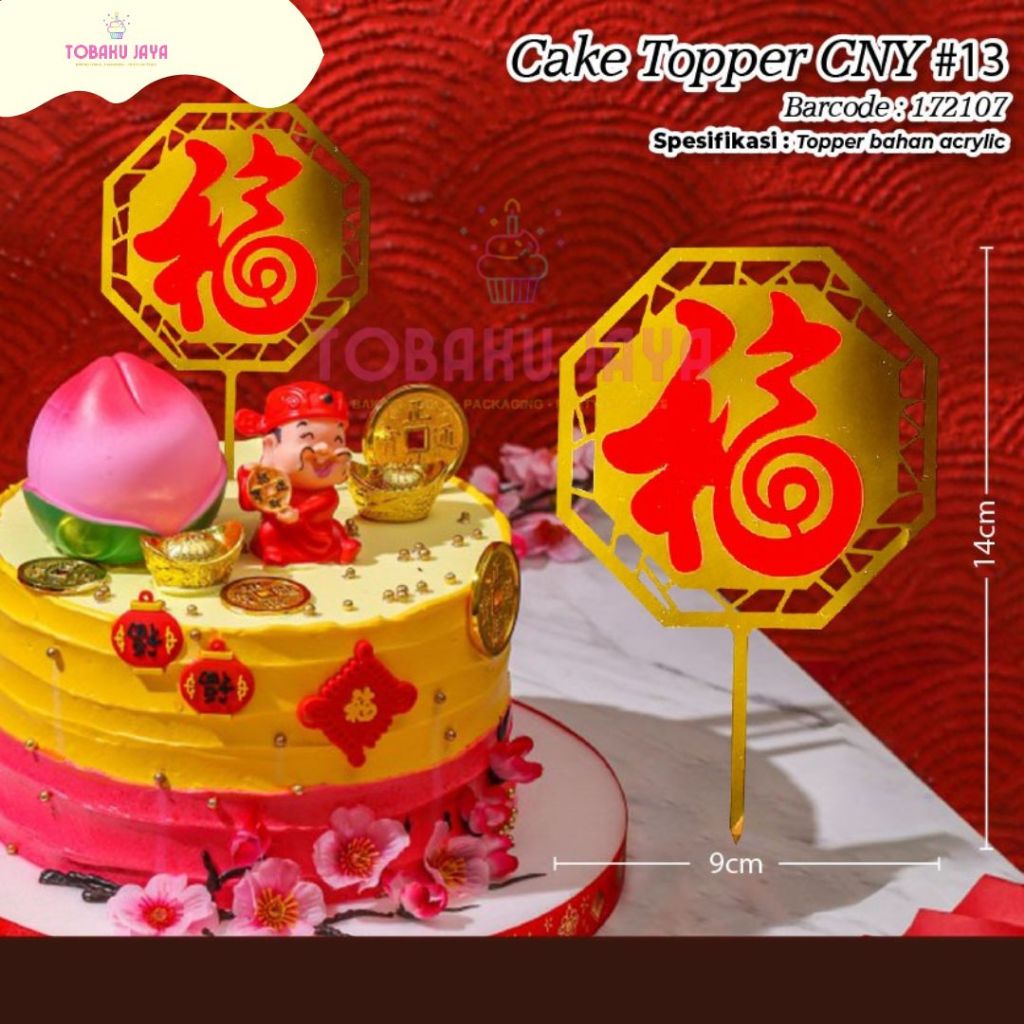 CAKE TOPPER IMLEK ACRYLIC / TOPPER CHINESE NEW YEAR / CAKE TOPPER IMLEK / TOPPER CNY / TOPPER CNY AK
