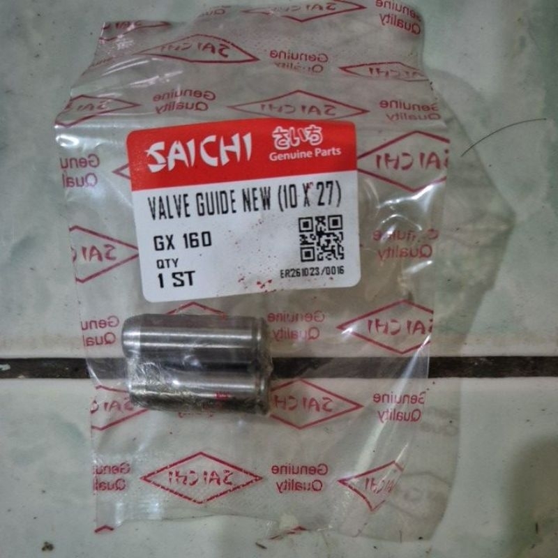 GX160 VALVE GUIDE as10mm isi 2pc