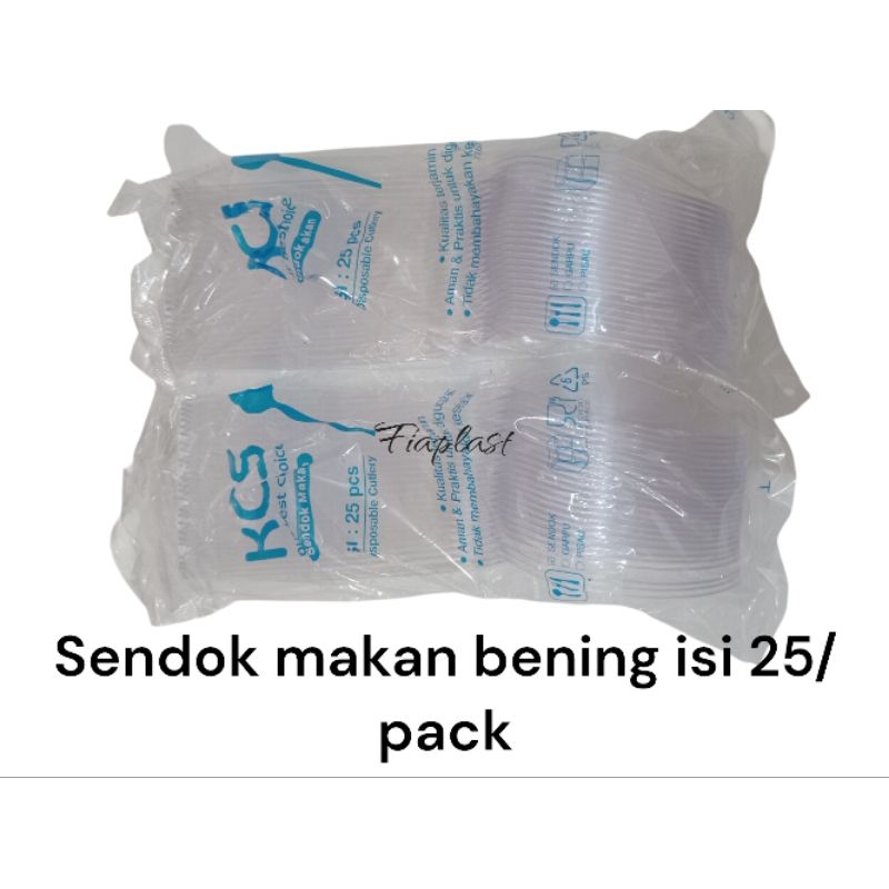 Sendok makan bening KCS