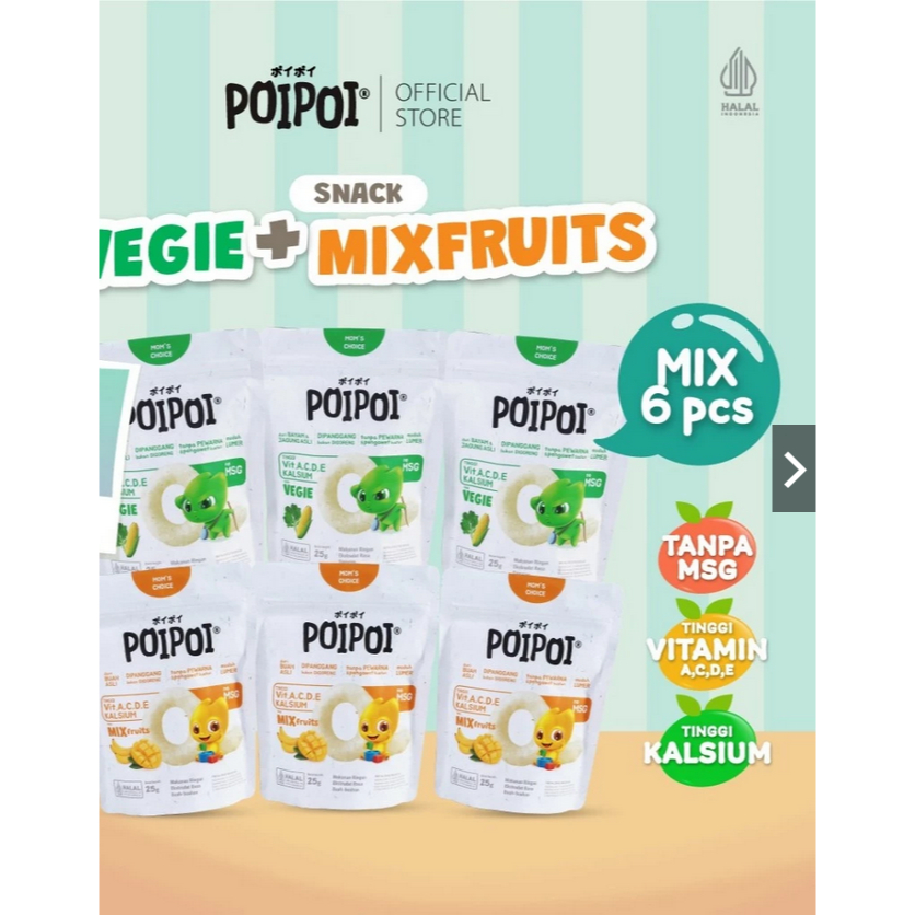 

POIPOI Snack 25gr BERVITAMIN - Varian Campur NO MSG 25 gr (1 tahun keatas )