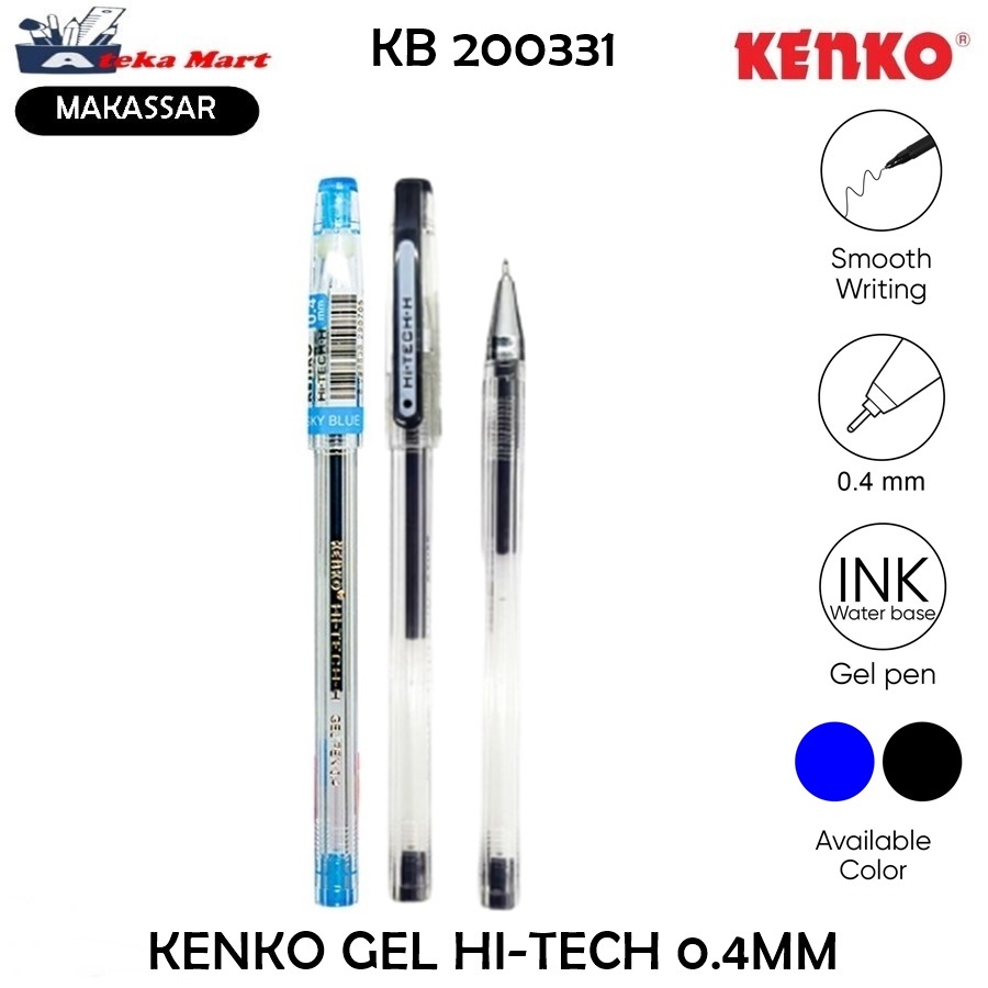 

[PCS] KENKO GEL PEN HI-TECH 0.4MM HTM