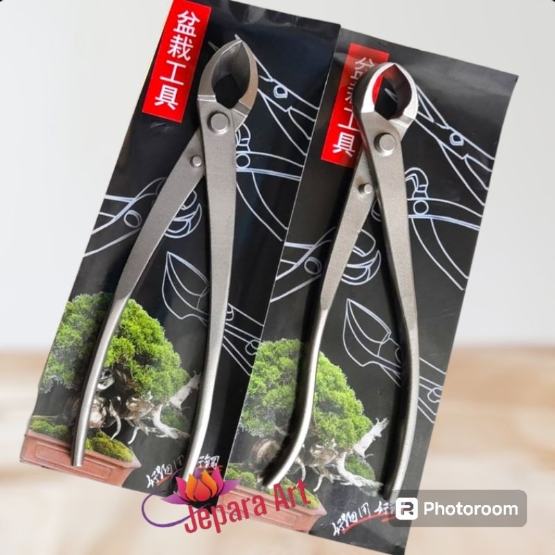 MSW Nak 55, Catok Bonsai  Import China, Alat Bonsai