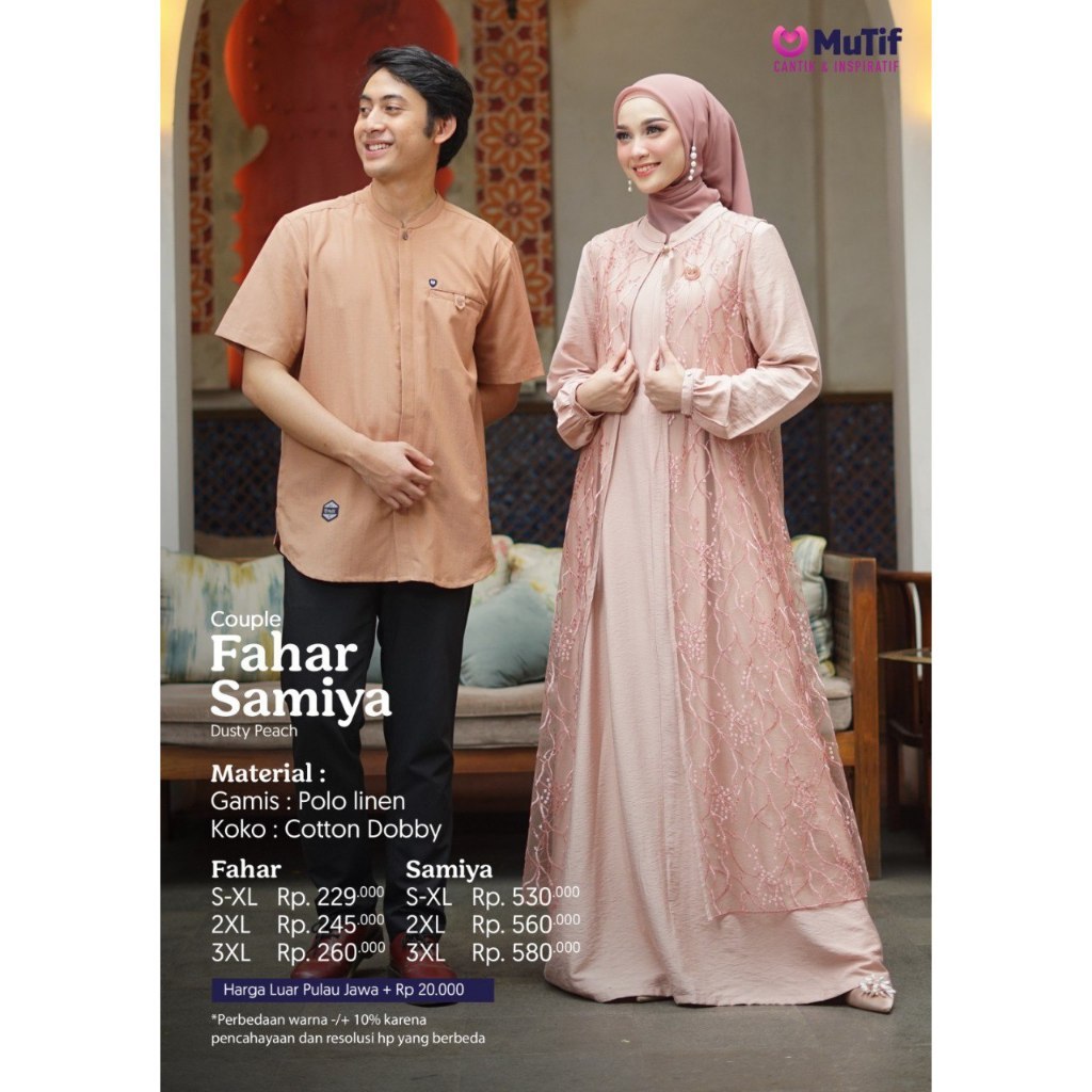 Couple Fahar Samiya Mutif