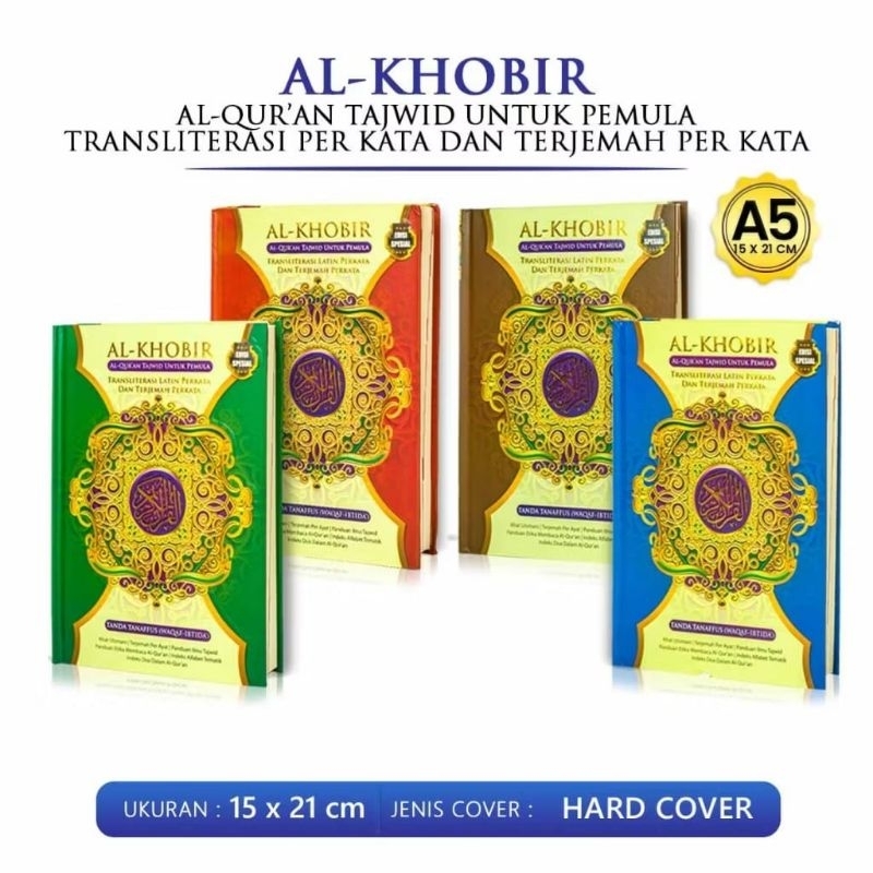 Al Qur an Al Khobir Perkata Latin dan terjemahan Ukuran A5