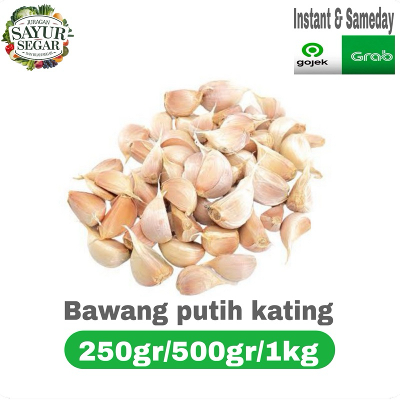 

BAWANG PUTIH KATING/BAWANG PUTIH KATING KUPAS murah 250gr/500gr/1kg