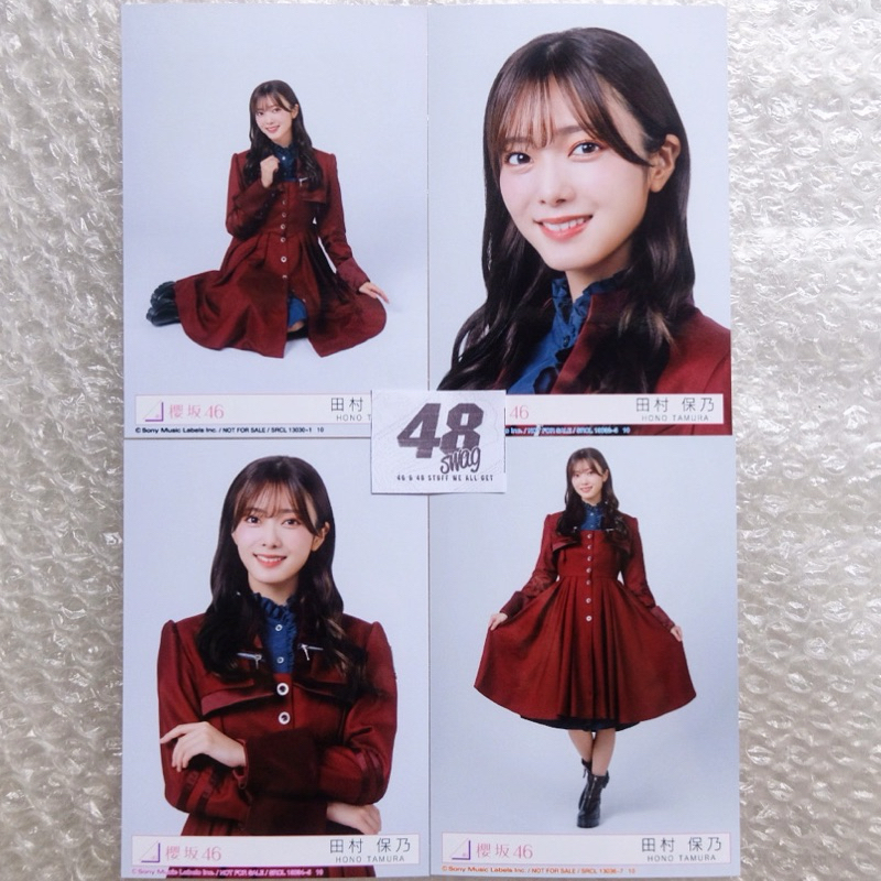 Photocard Tamura Hono (Sakurazaka46) - I Want Tomorrow to Come Type B/D & Full Konpu