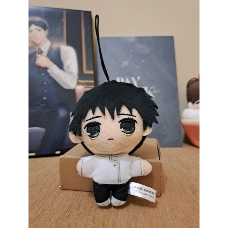 plush yuuta jujutsu kaisen furyu cimit