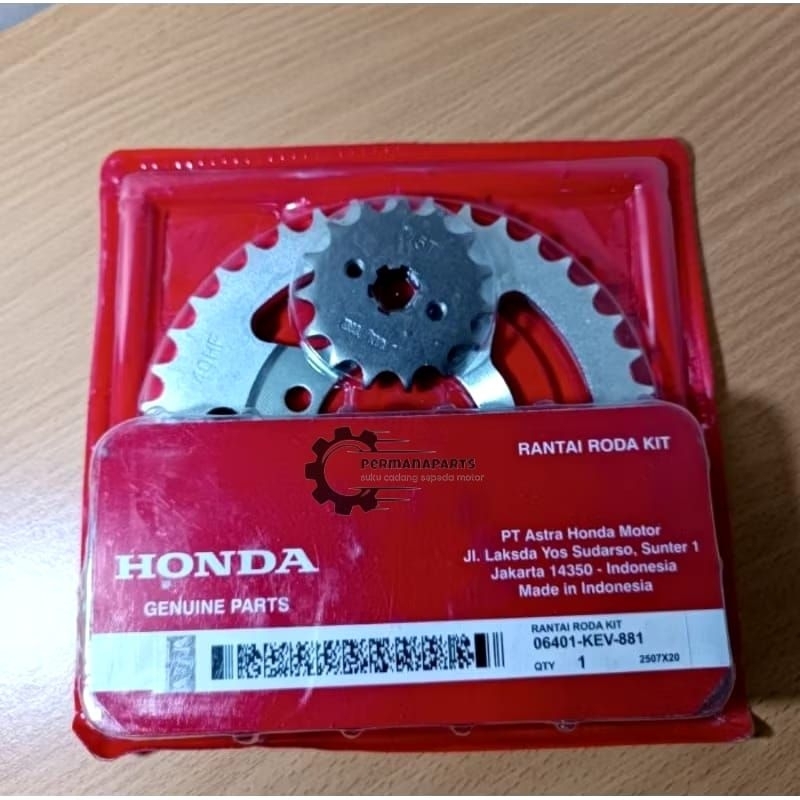 Gear set Supra x lama gear set Supra fit lama gear set paket Supra x lama