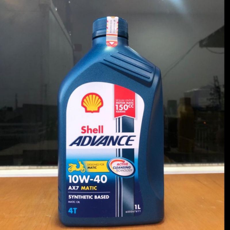 OLI MOTOR SHELL ORIGINAL