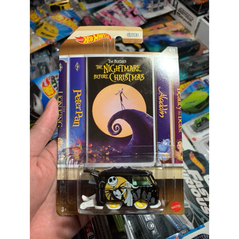 Hotwheels Kool Kombi Nightmare