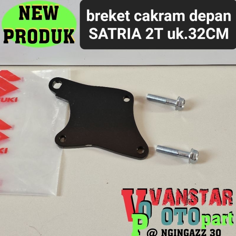 breket cakram depan satria 2tak skywave lebar 32cm satria hiu lumba 2 tak