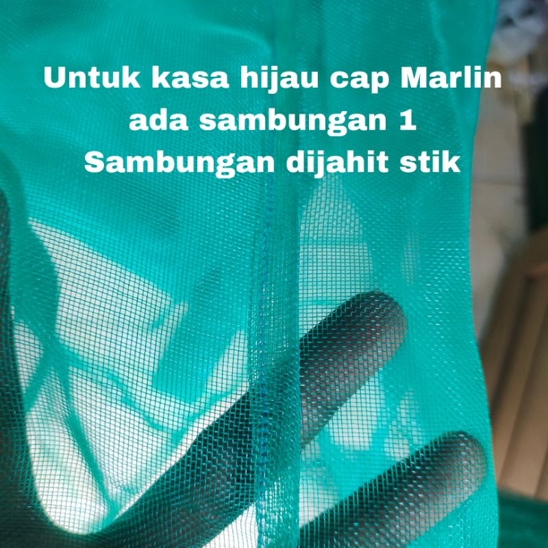 Waring Hijau/Waring Kasa Hijau 1 Rol Panjang 50 Meter Cap Jangkar (tanpa sambungan) - Cap Marlin