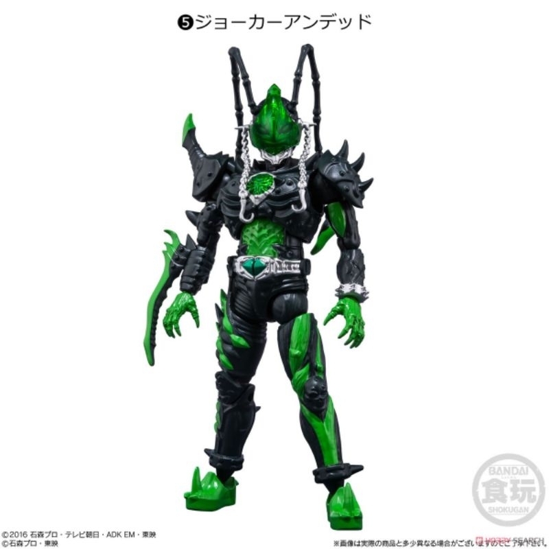 Shodo O Joker Undead Kamen Rider Blade