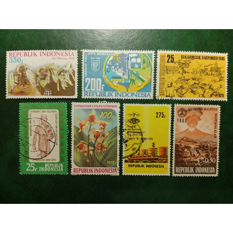 

Prangko Indonesia 7 Pcs Campur USED