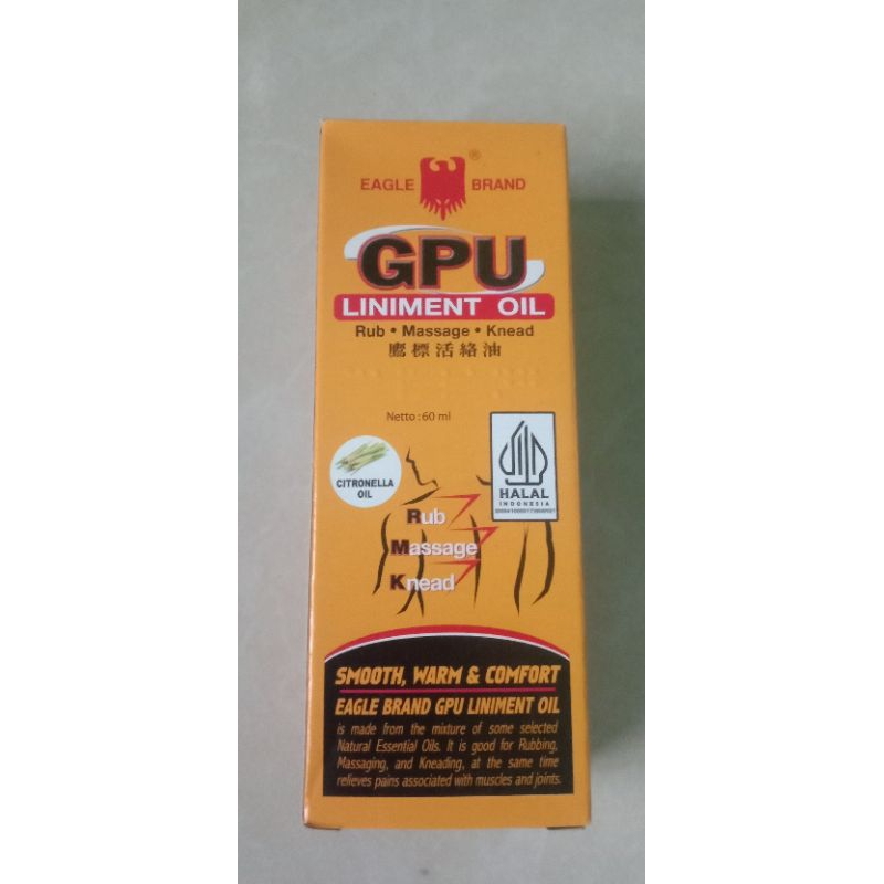 GPU 60ml