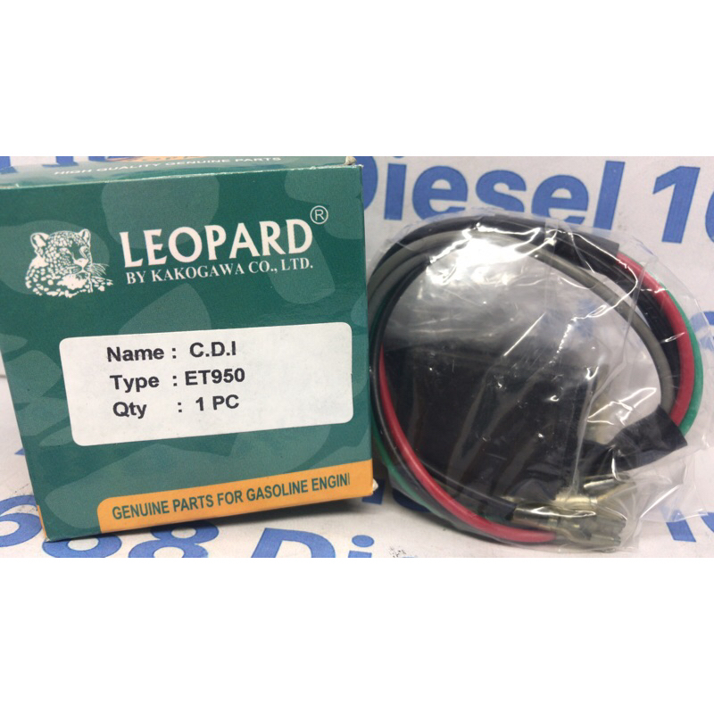 Cdi ET-950 Leopard