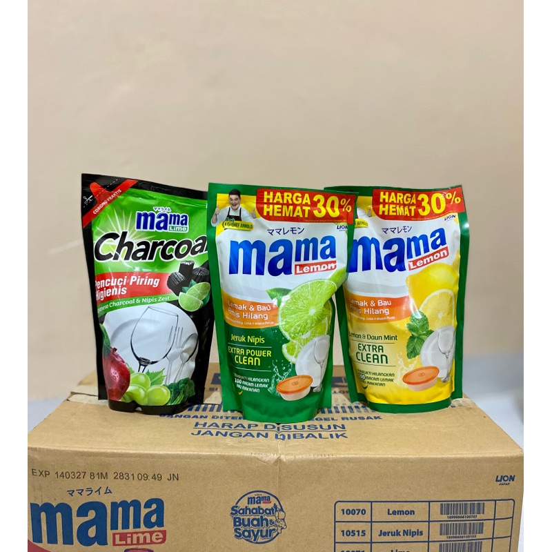 MAMA LEMON JERUK NIPIS / CHARCOAL 680ML